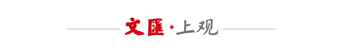 爱游戏体育app下载-以足球为纽带，“包邮区”快递人的“世界杯”开踢了！
